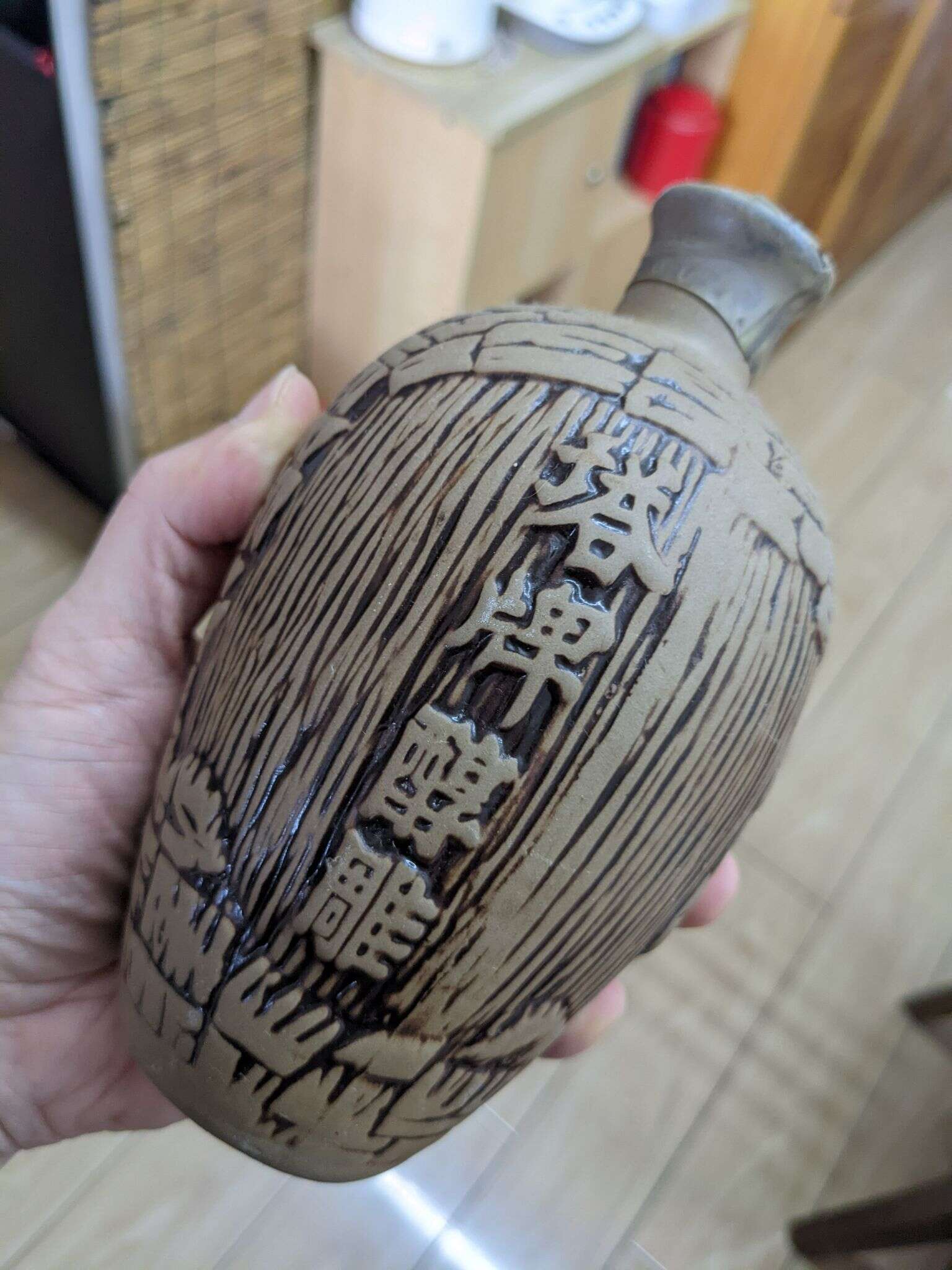 塔牌 醇雕 20220225 065049761